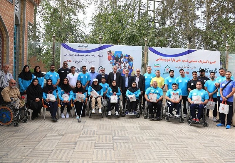 1404071314145446334251724 پارادوومیدانی ,