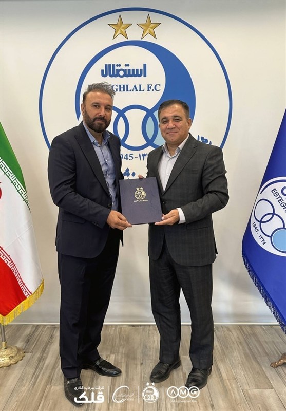 1404071512351542434273024-1