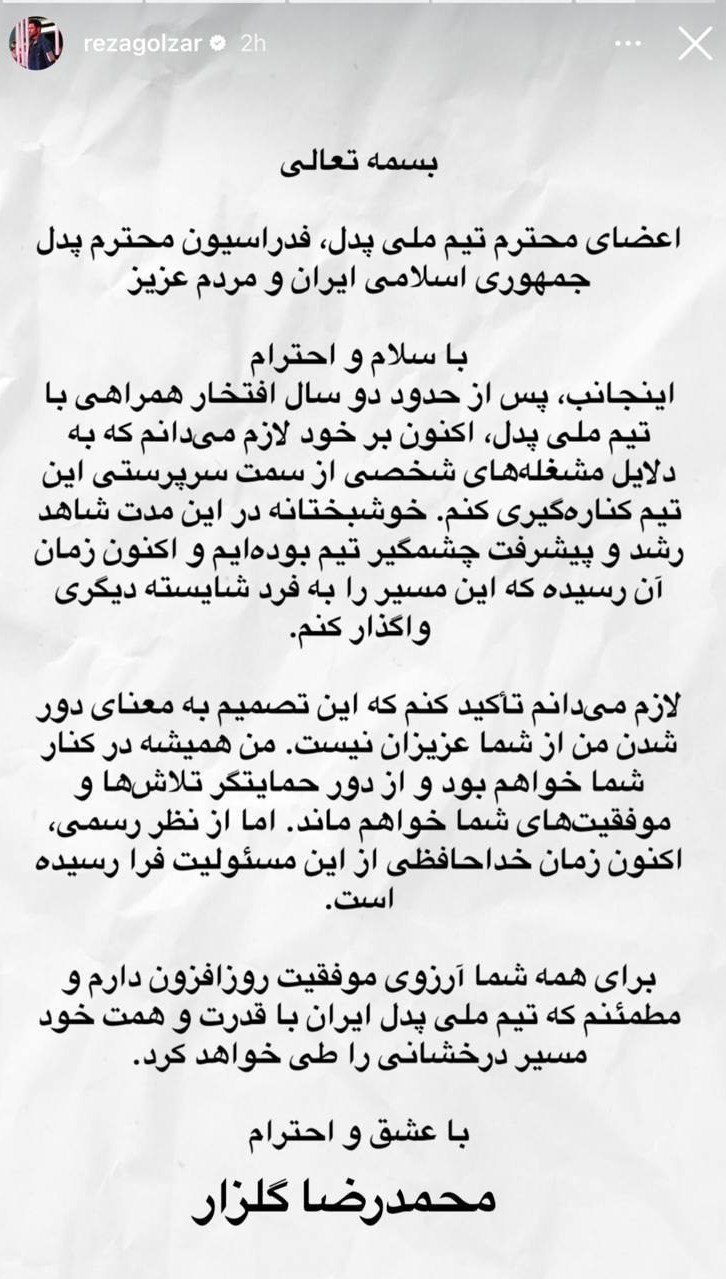 14040803163855543344664010