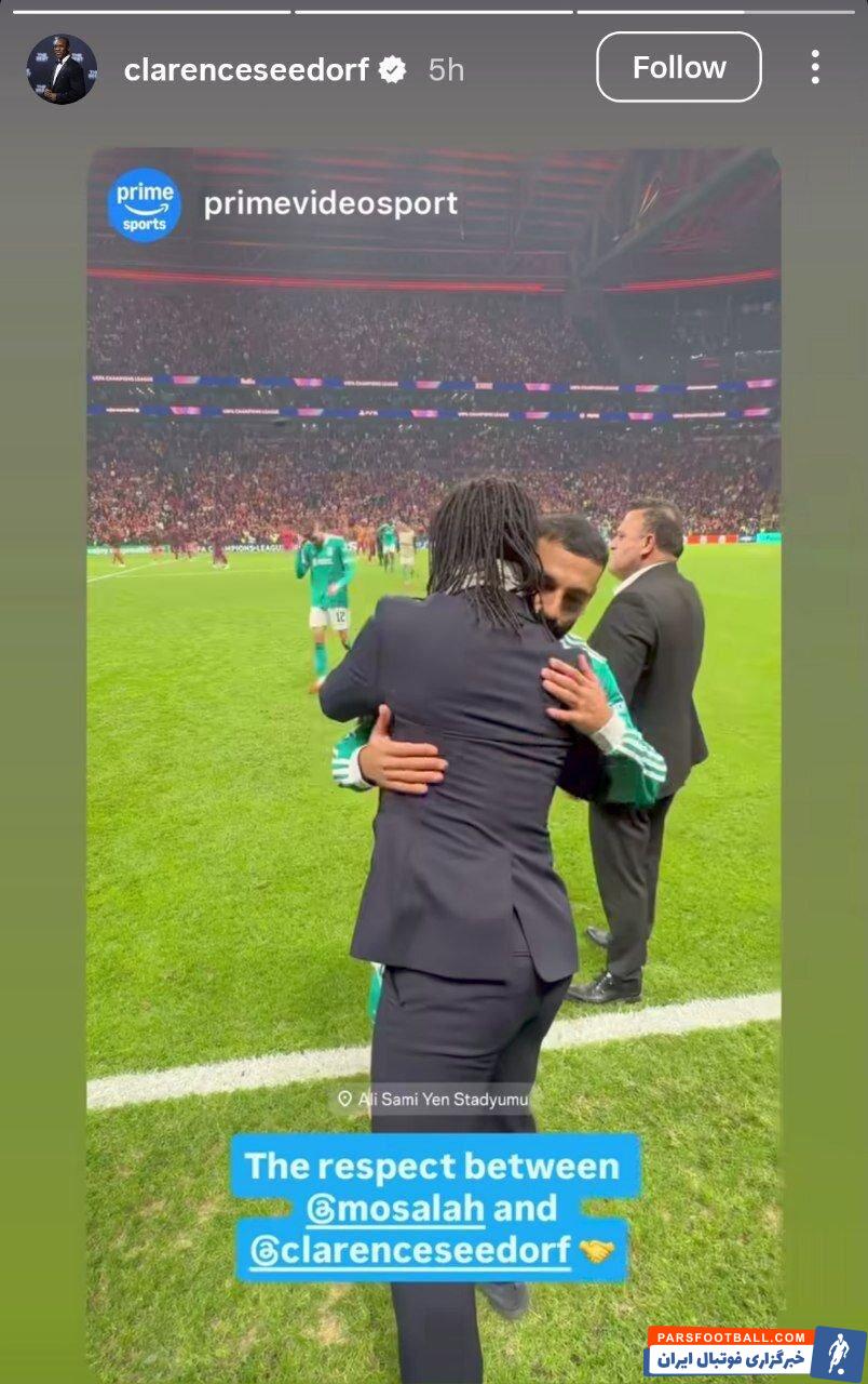 عکس یادگاری کلارنس سیدورف با محمد صلاح در بازی لیورپول و گالاتاسرای