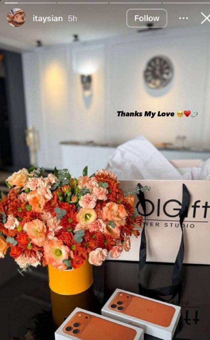 آیفون ۱۷ هدیه رضا شکاری بازیکن پرسپولیس به خودش و همسرش