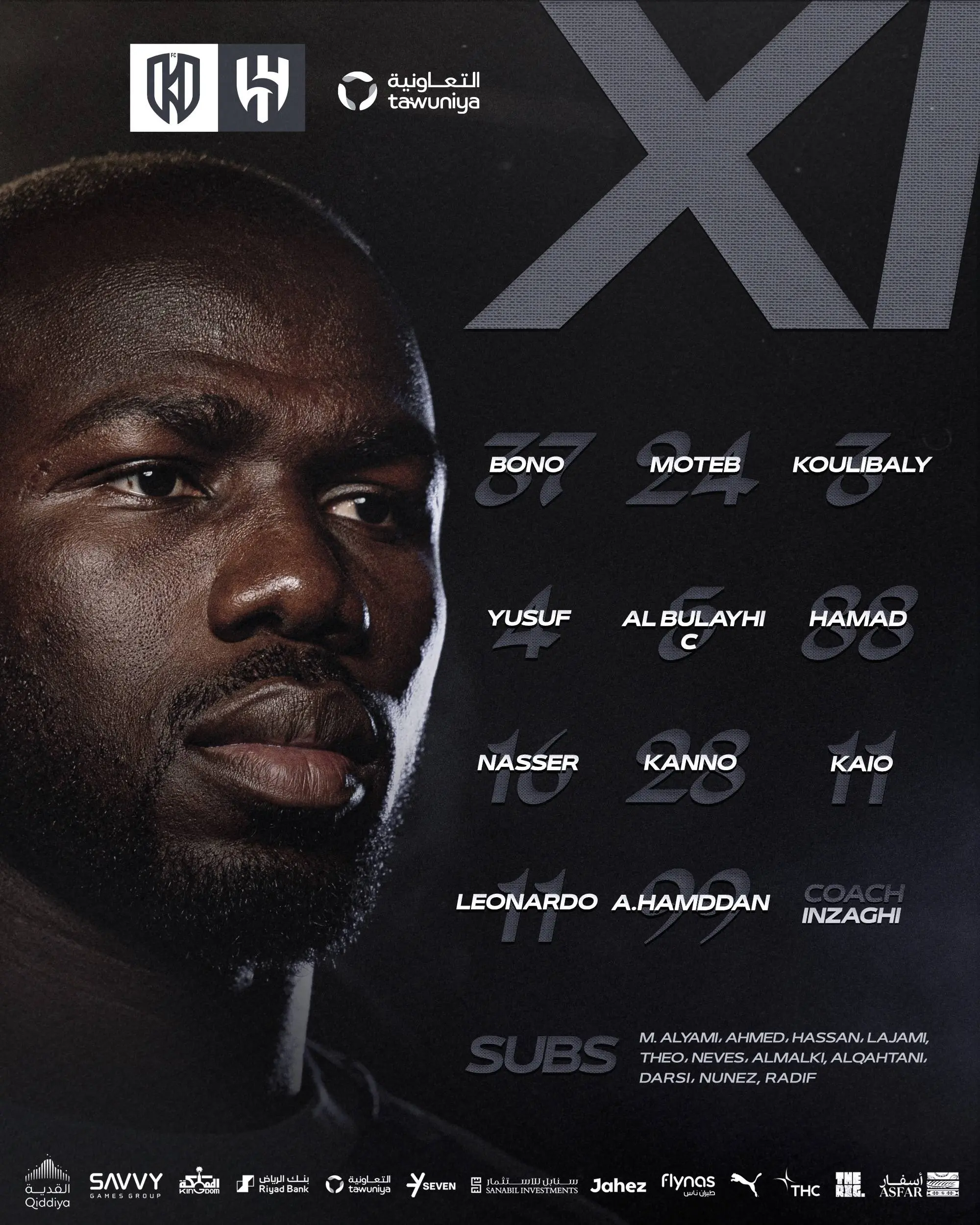 2-53 اعلام ترکیب دو تیم الاخدود و الهلال