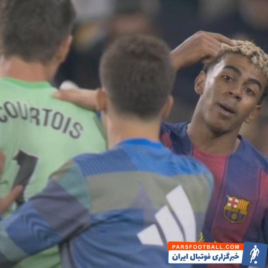 درگیری لفظی یامال ستاره بارسلونا با کورتوا : بیا تو تونل، همون‌جا حساب همو می‌رسیم
