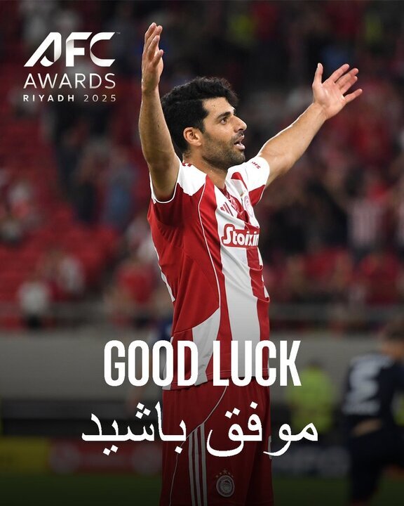 پوستر المپیاکوس برای طارمی پوستر المپیاکوس برای طارمی