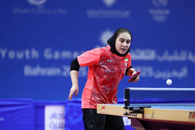 تنیس روی میز بازیهای آسیایی جوانان بحرین تنیس روی میز بازیهای آسیایی جوانان بحرین