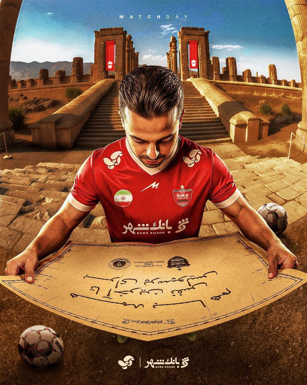 2123247_712-1 پوستر باشگاه پرسپولیس برای بازی امروز مقابل گل گهر