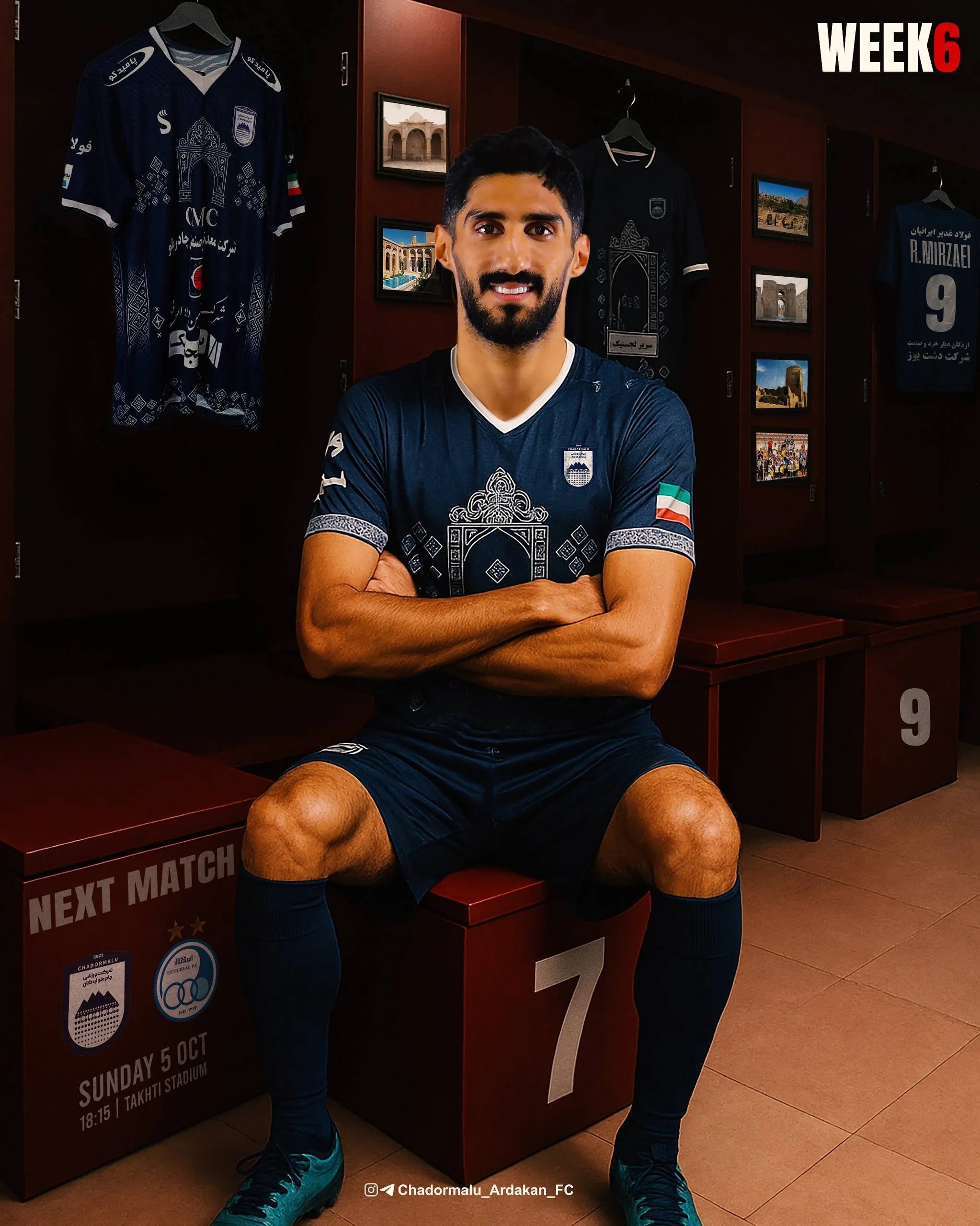 کری‌خوانی چادرملویی‌ها برای استقلال با اعداد ۶ و ۷