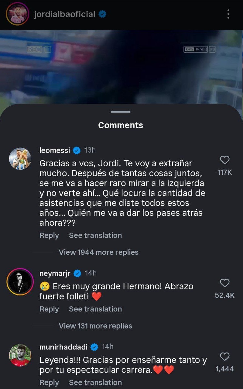 پیام مسی و منیر الحدادی برای ستاره سابق بارسا پیام مسی و منیر الحدادی برای ستاره سابق بارسا