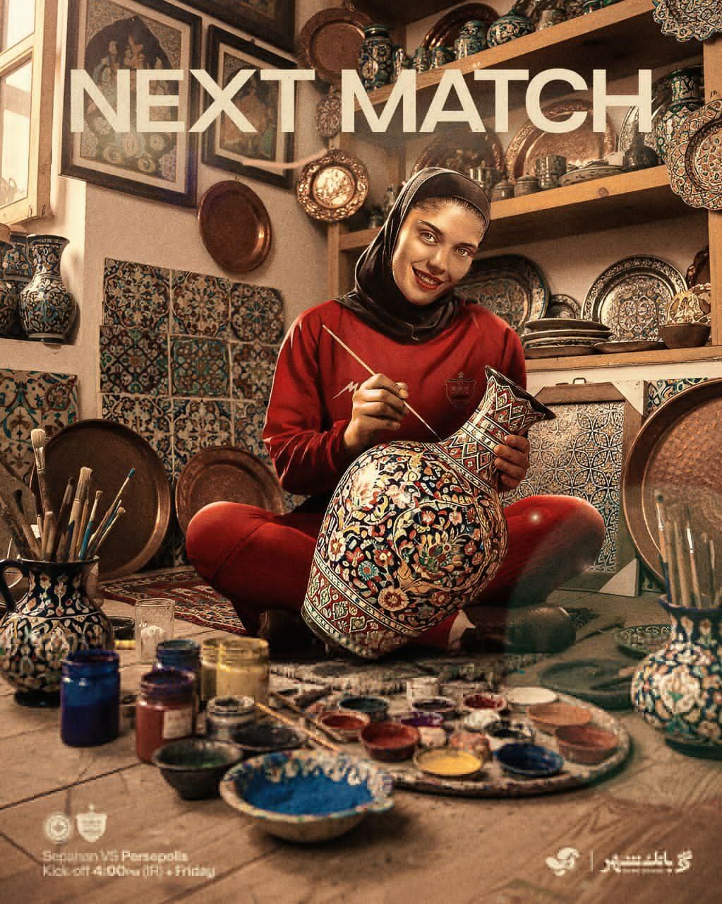 پوستر سنتی پرسپولیس برای بازی با سپاهان پوستر سنتی پرسپولیس برای بازی با سپاهان