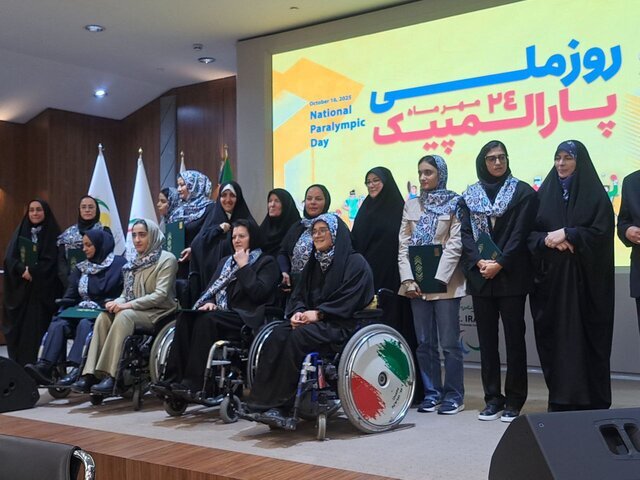 2129725_297-1 خواستههای بانوان پارالمپیکی از دولت