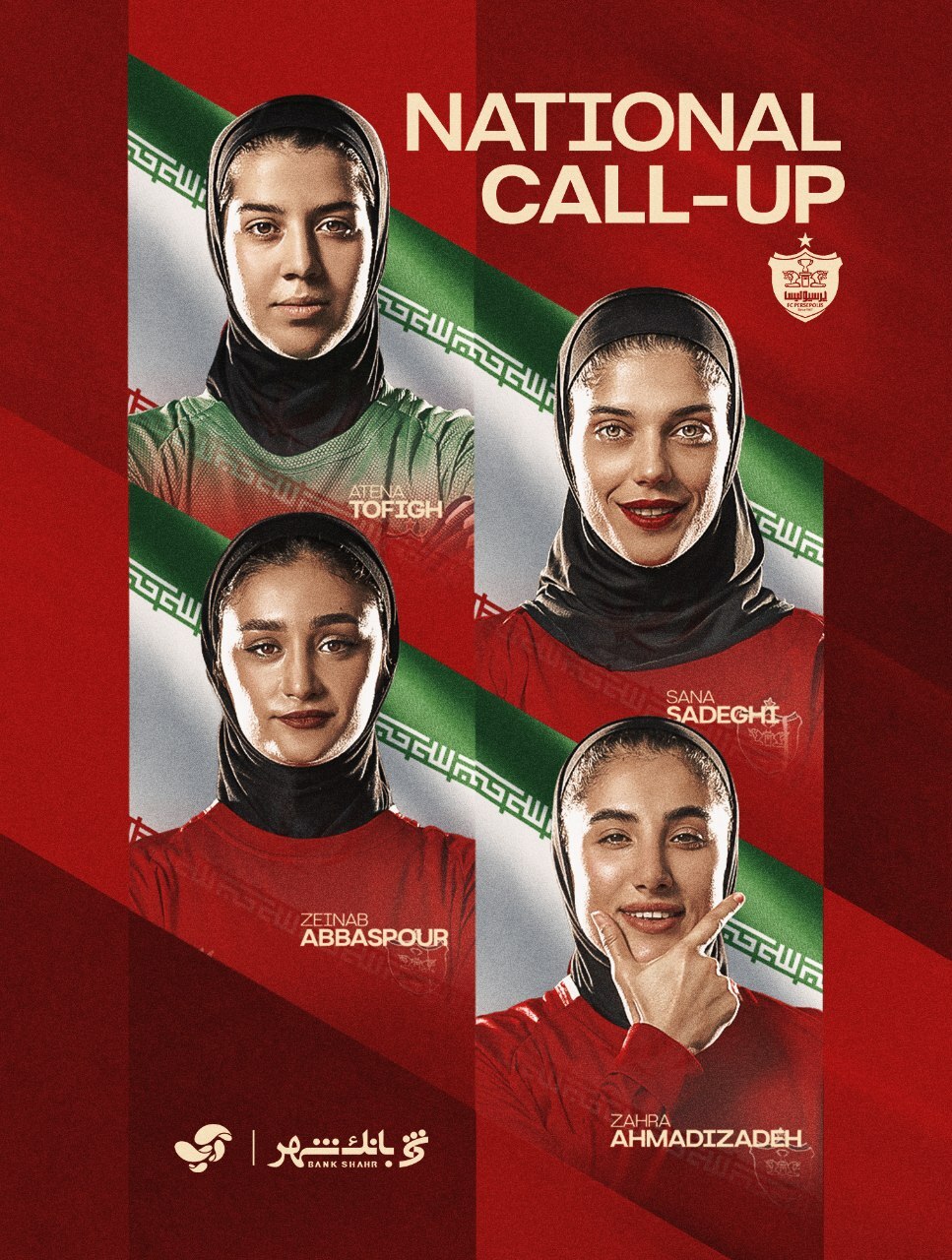 چهار پرسپولیسی به تیم ملی دعوت شدند