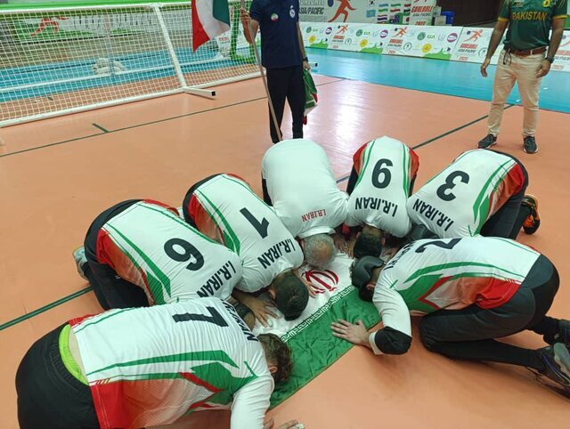 تیم گلبال مردان ایران قهرمان آسیا شد