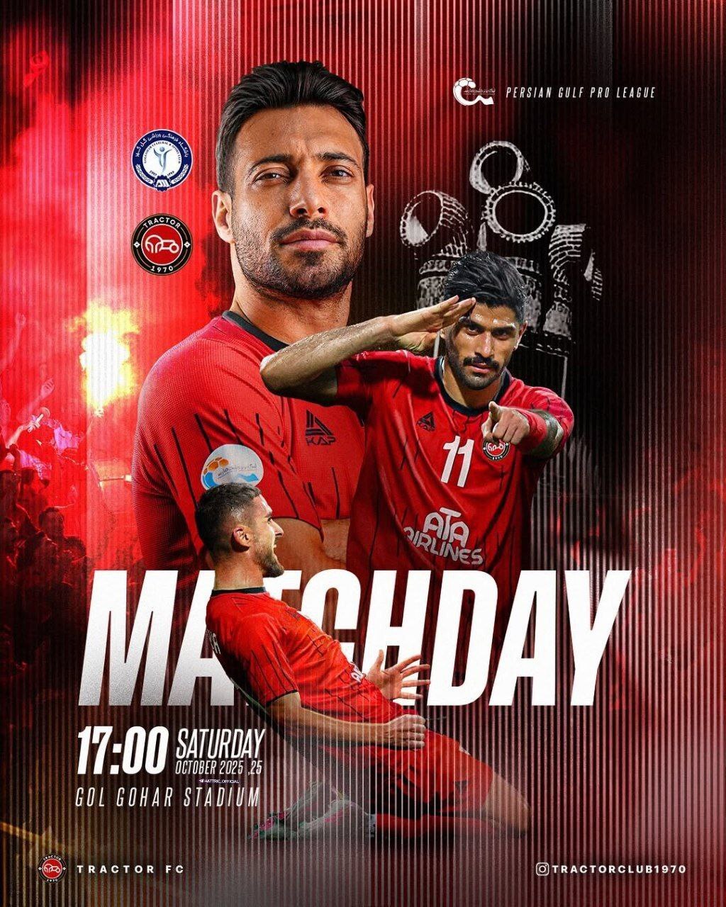 پوستر دیدار امروز تراکتور مقابل گلگهر پوستر دیدار امروز تراکتور مقابل گلگهر