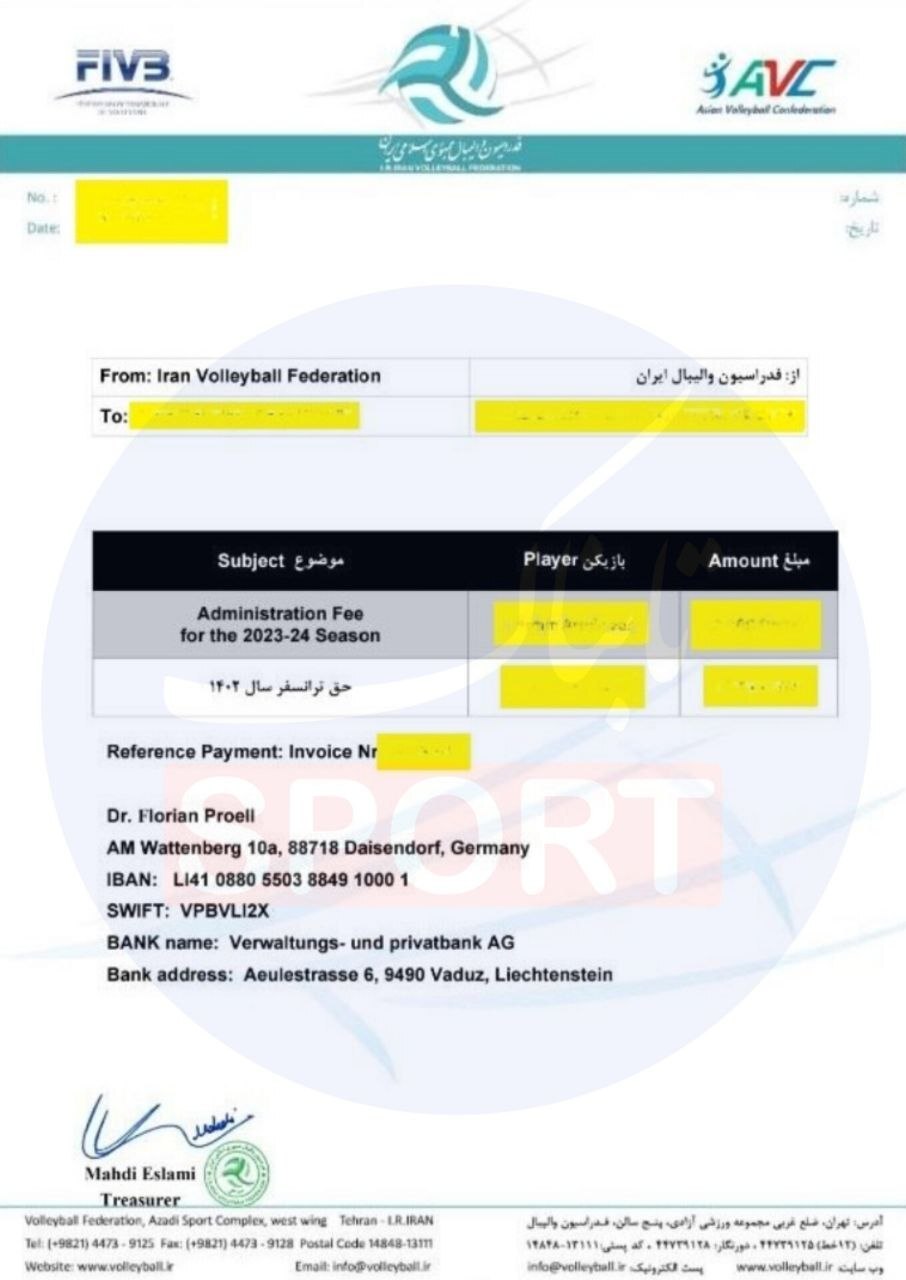 ردزنی «تابناک» از درآمدهای والیبال ایران در اتریش و لیختناشتاین/ هزاران یورو پول فدراسیون در حساب خانم وکیل مهاجرتی و یک اتریشی + اسناد ردزنی «تابناک» از درآمدهای والیبال ایران در اتریش و لیختناشتاین/ هزاران یورو پول فدراسیون در حساب خانم وکیل مهاجرتی و یک اتریشی + اسناد