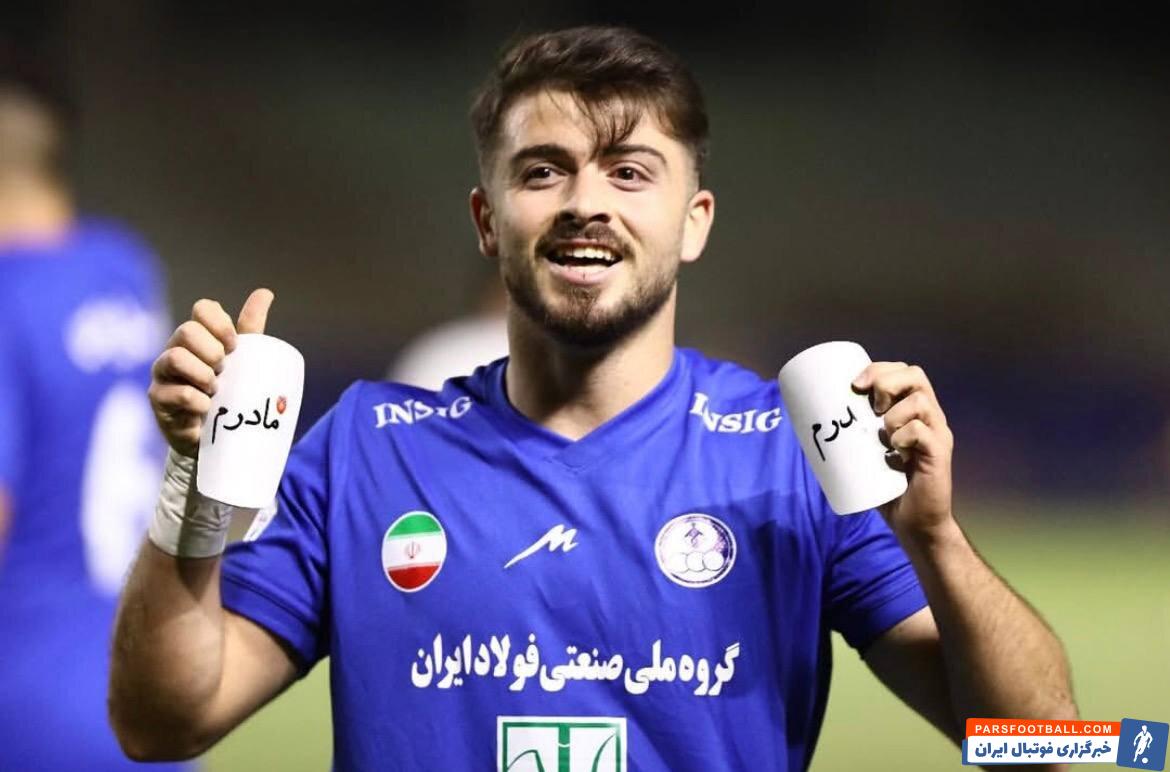 گل پیروزیبخش محمدحسین زواری در بازی مقابل فجرسپاسی و تقدیم آن به والدینش