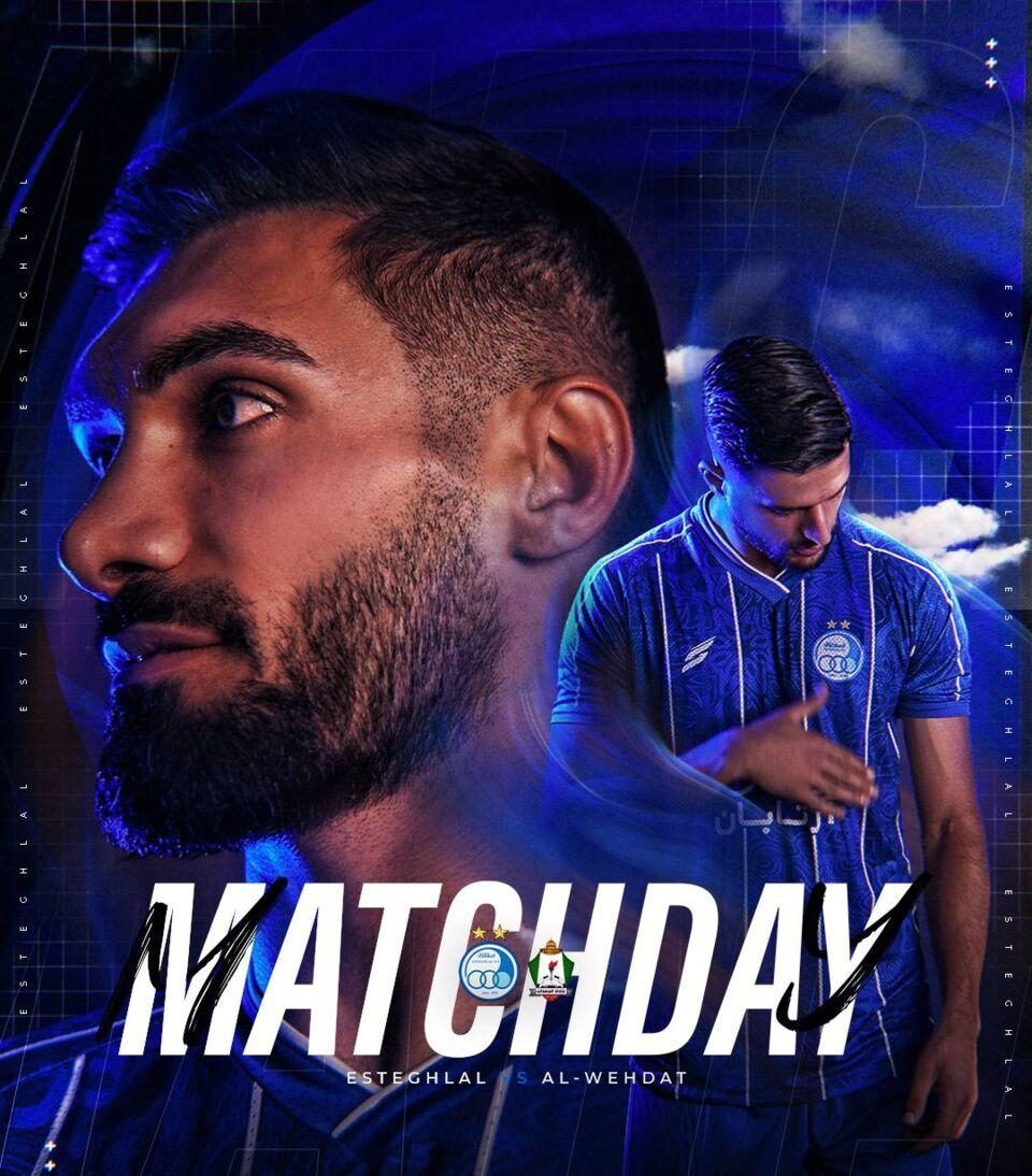 پوستر جذاب استقلال برای بازی امروز با الوحدات اردن