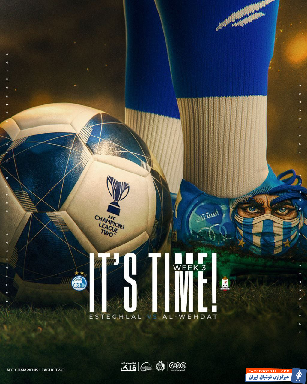 پوستر استقلال با محوریت یاسر آسانی پیش از جدال با الوحدات