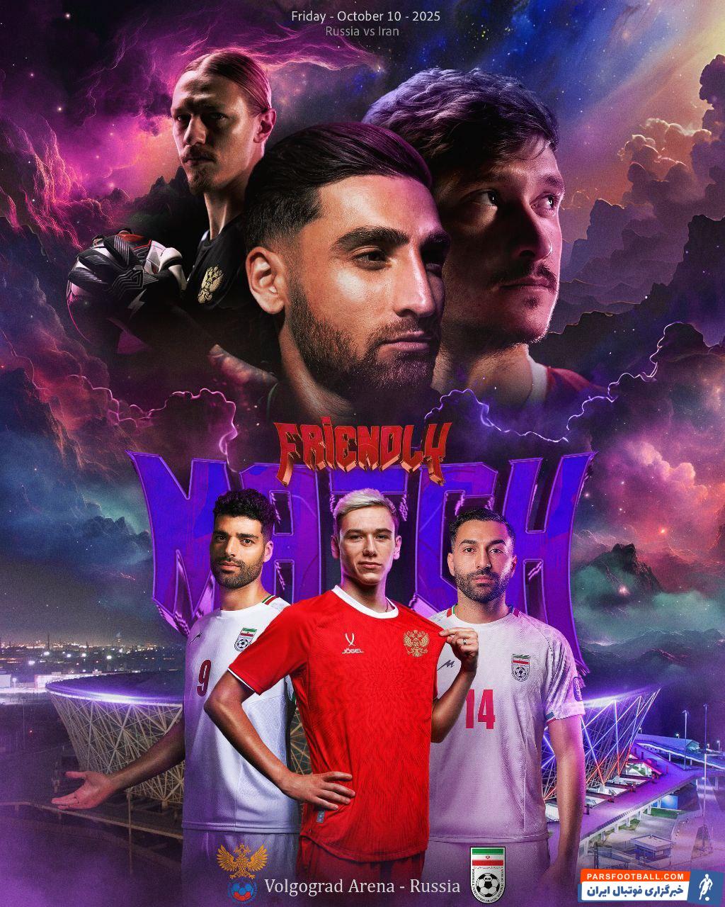 تیم ملی ایران و روسیه از پوستری مشترک پیش از دیدار رونمایی کردند
