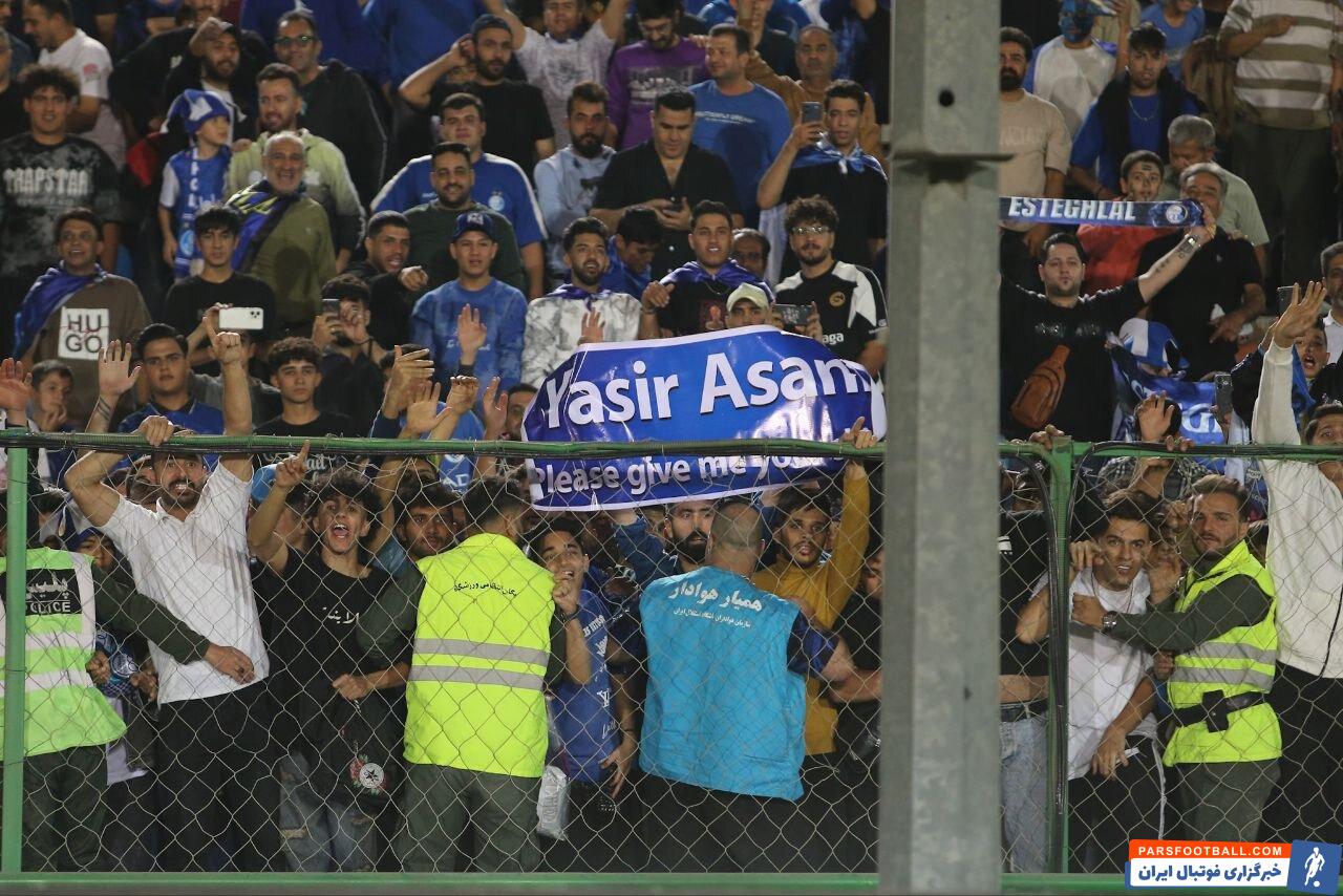 پیروزی استقلال برابر مس در نهایت به آشتی دوباره هواداران و اعضای تیم انجامید