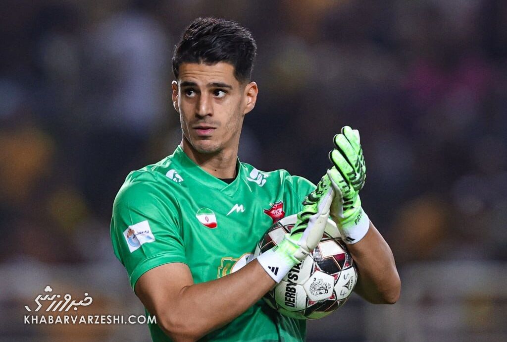 پیام نیازمند