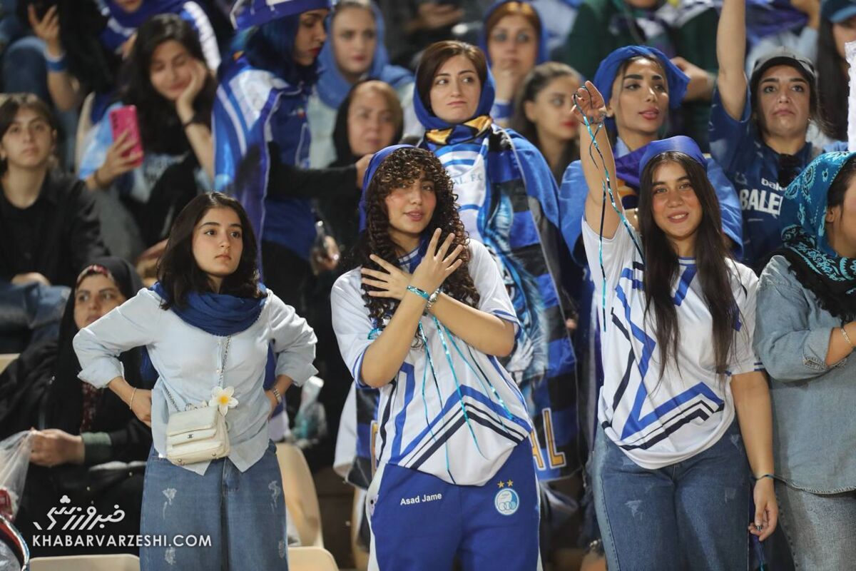 هواداران استقلال