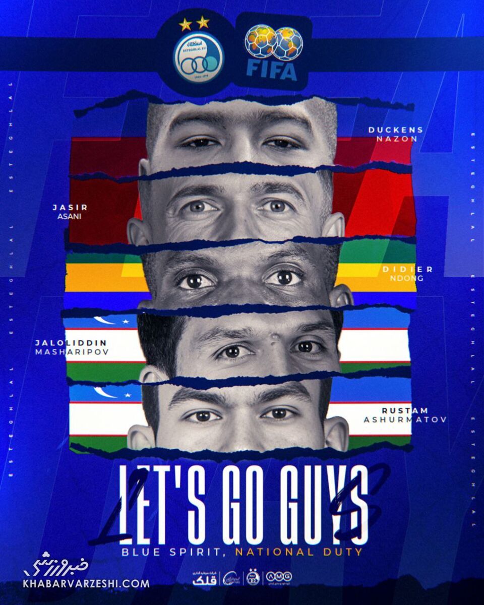 406845 ملی پوشان خارجی استقلال