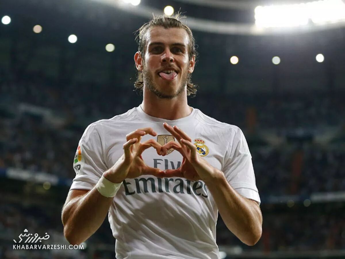 407027 گرت بیل