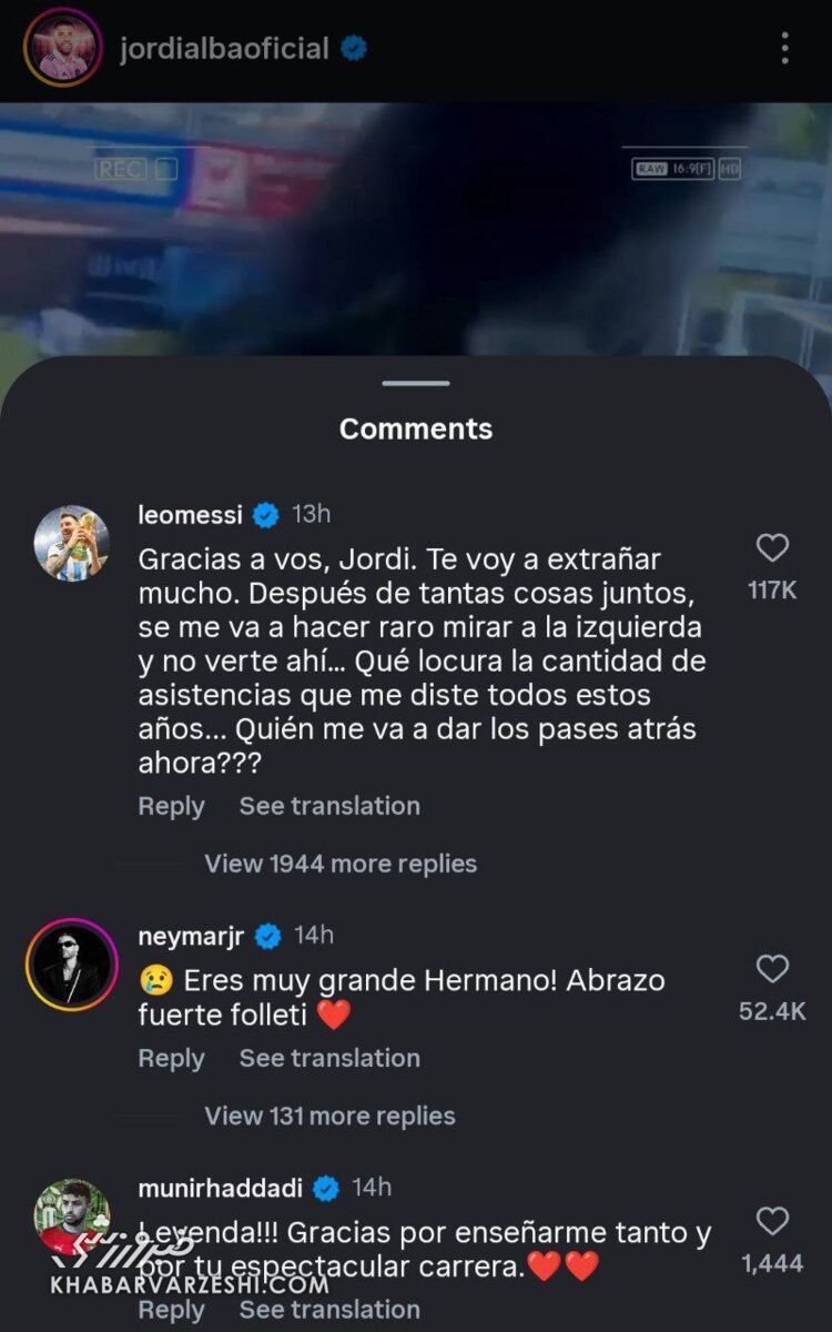 407042 منیر الحدادی