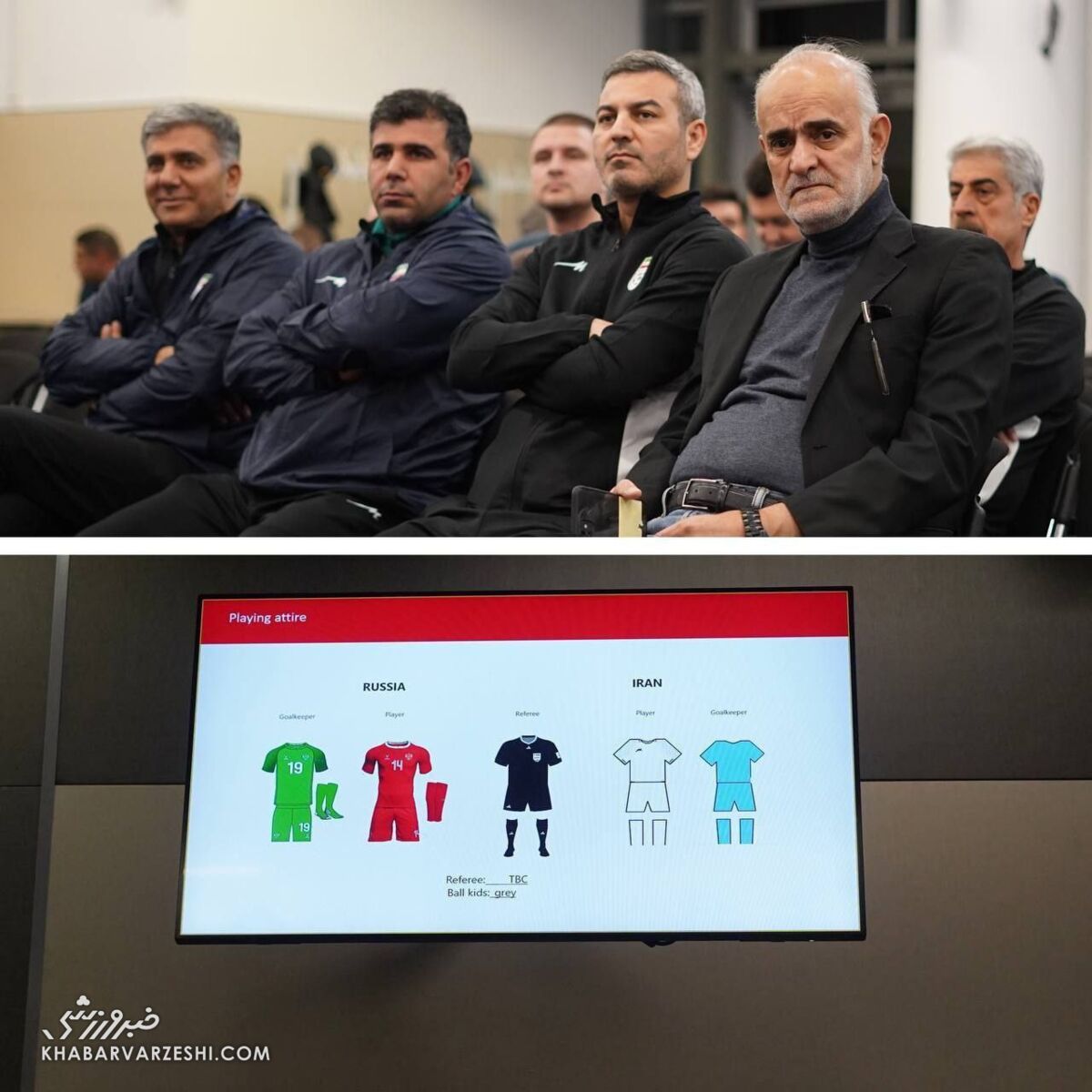 407223 تیم ملی