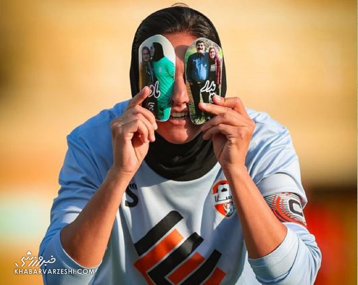 407349 زهرا قنبری