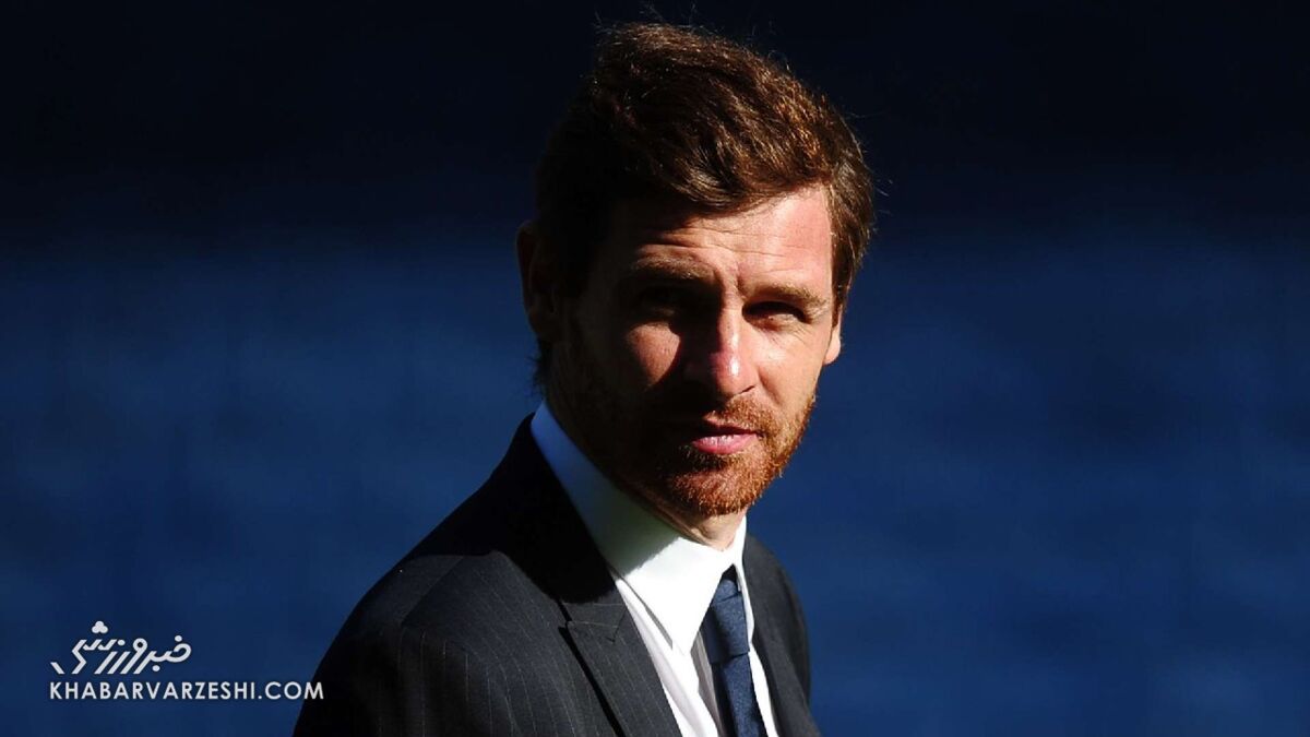 آندره ویاش‌بواش