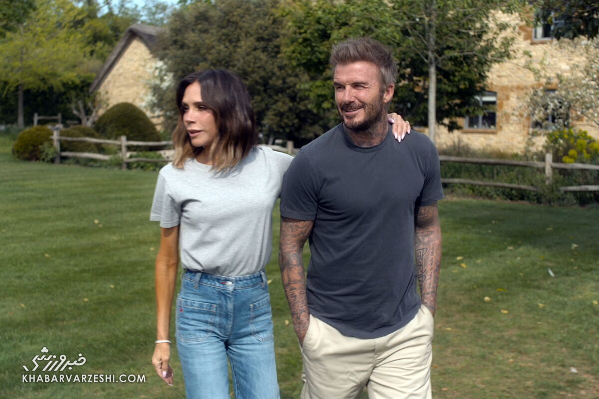 407394 دیوید و ویکتوریا بکام در مستند جدید نتفلیکس