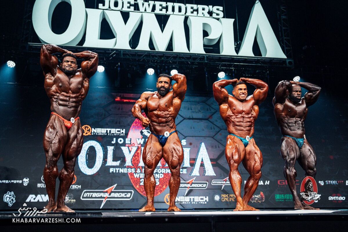 407473 هادی چوپان