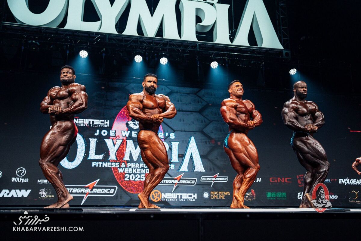 407475 هادی چوپان