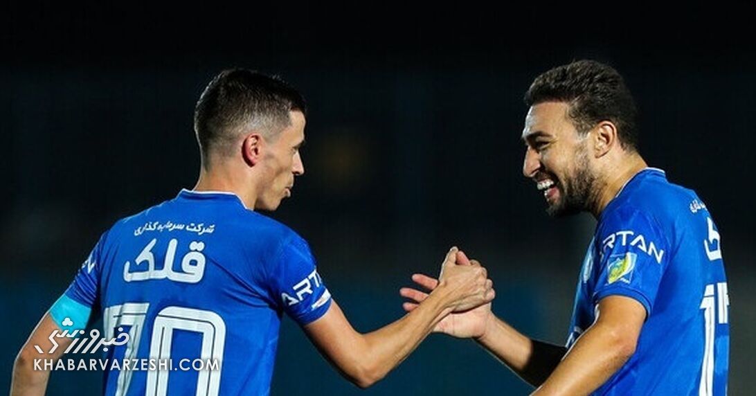 407526-1 منیر الحدادی و آسانی