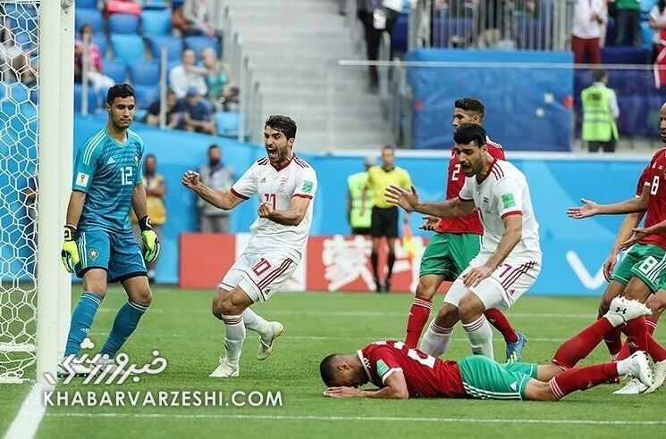 ایران - مراکش