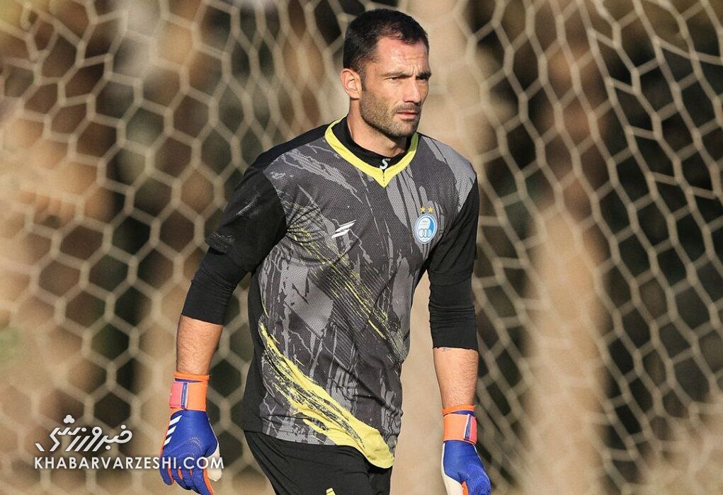 407922 دروازه بان خارجی استقلال