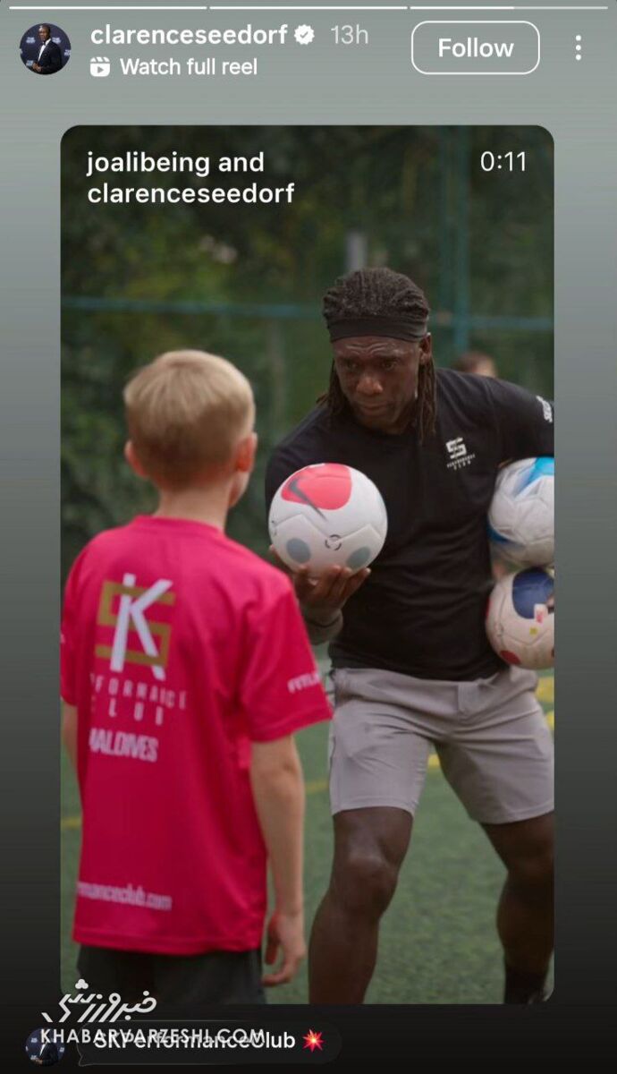 408170 استوری سیدورف