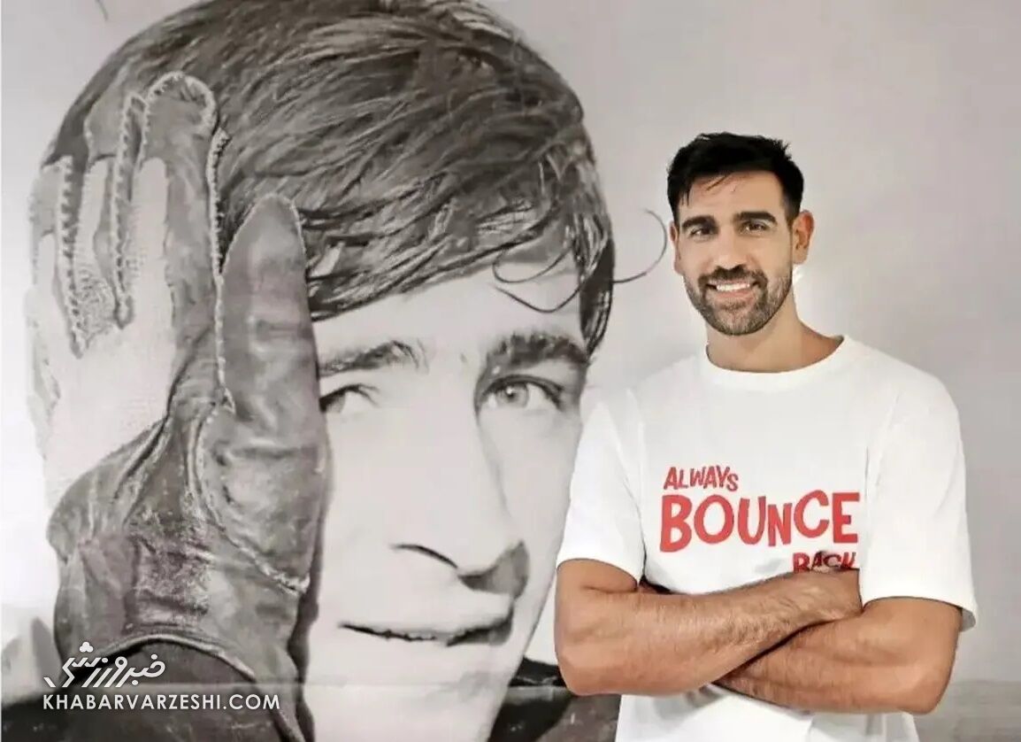 408175-1 ارسلان کاظمی