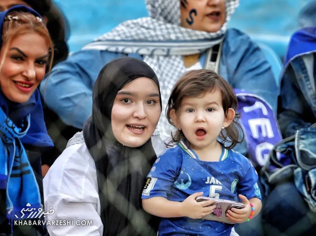 408248 زوجه و فرزند بانمک آشورماتوف تماشاگر استقلال +عکس