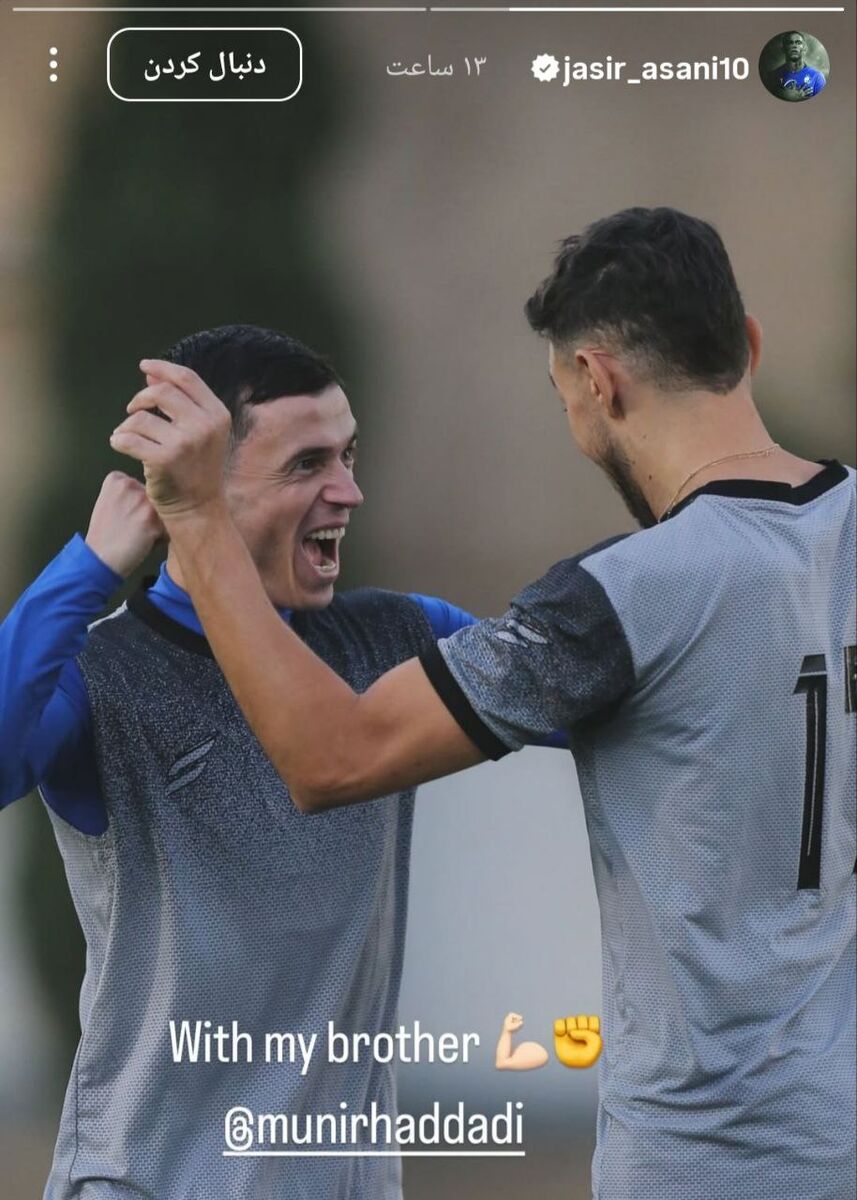 408356-1 یاسر آسانی