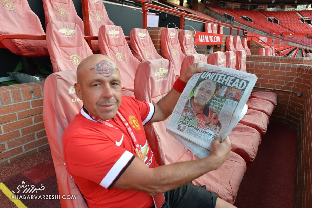 408478 متعصبترین هوادار منچستریونایتد