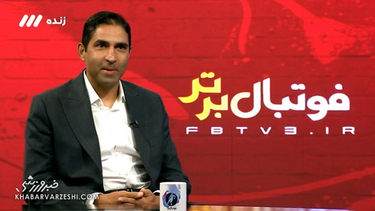 408585-1 سرمربی پرسپولیس