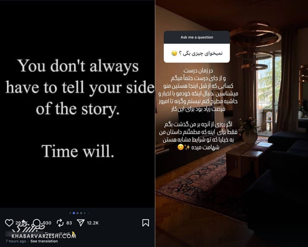 408659 پژمان جمشیدی