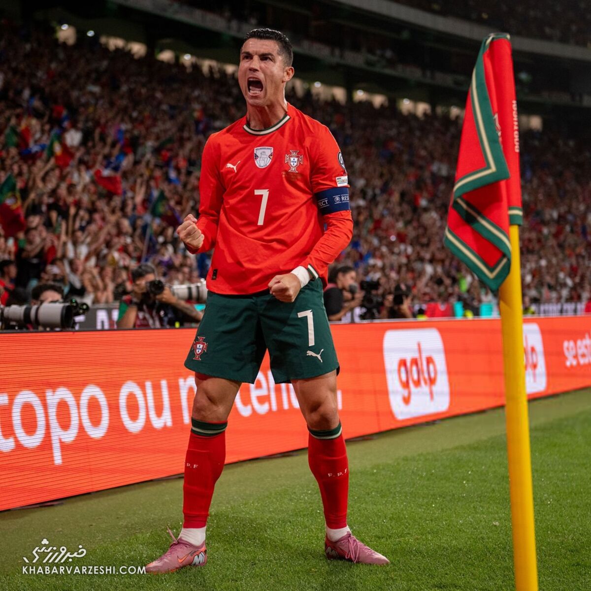 کریستیانو رونالدو