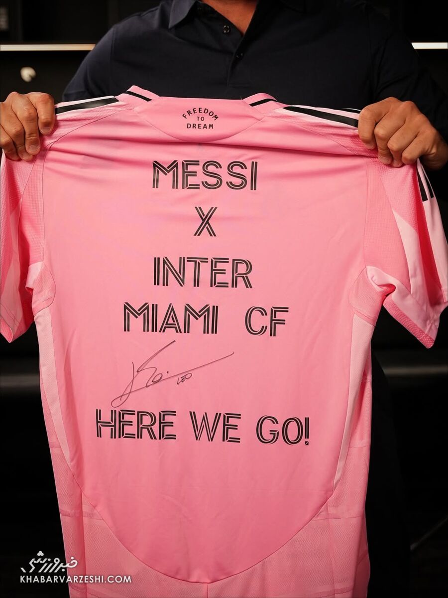 تمدید قرارداد لیونل مسی با اینترمیامی