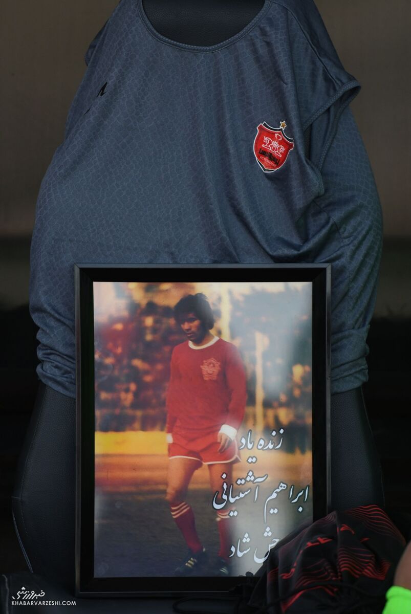 409067 قاب عکس خاص دست پرسپولیسیها +عکس