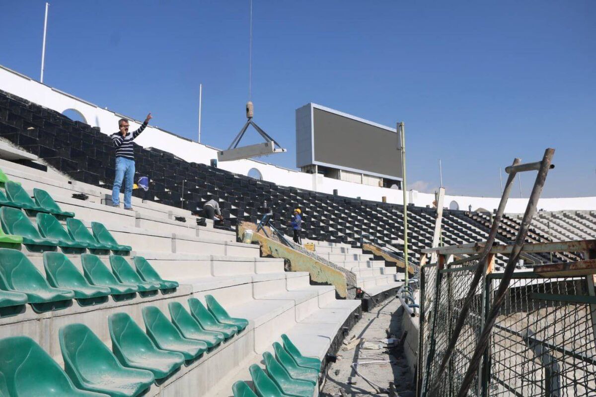 ورزشگاه آزادی