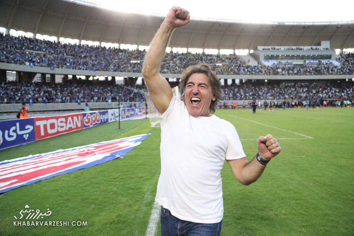 409441-3 ساپینتو