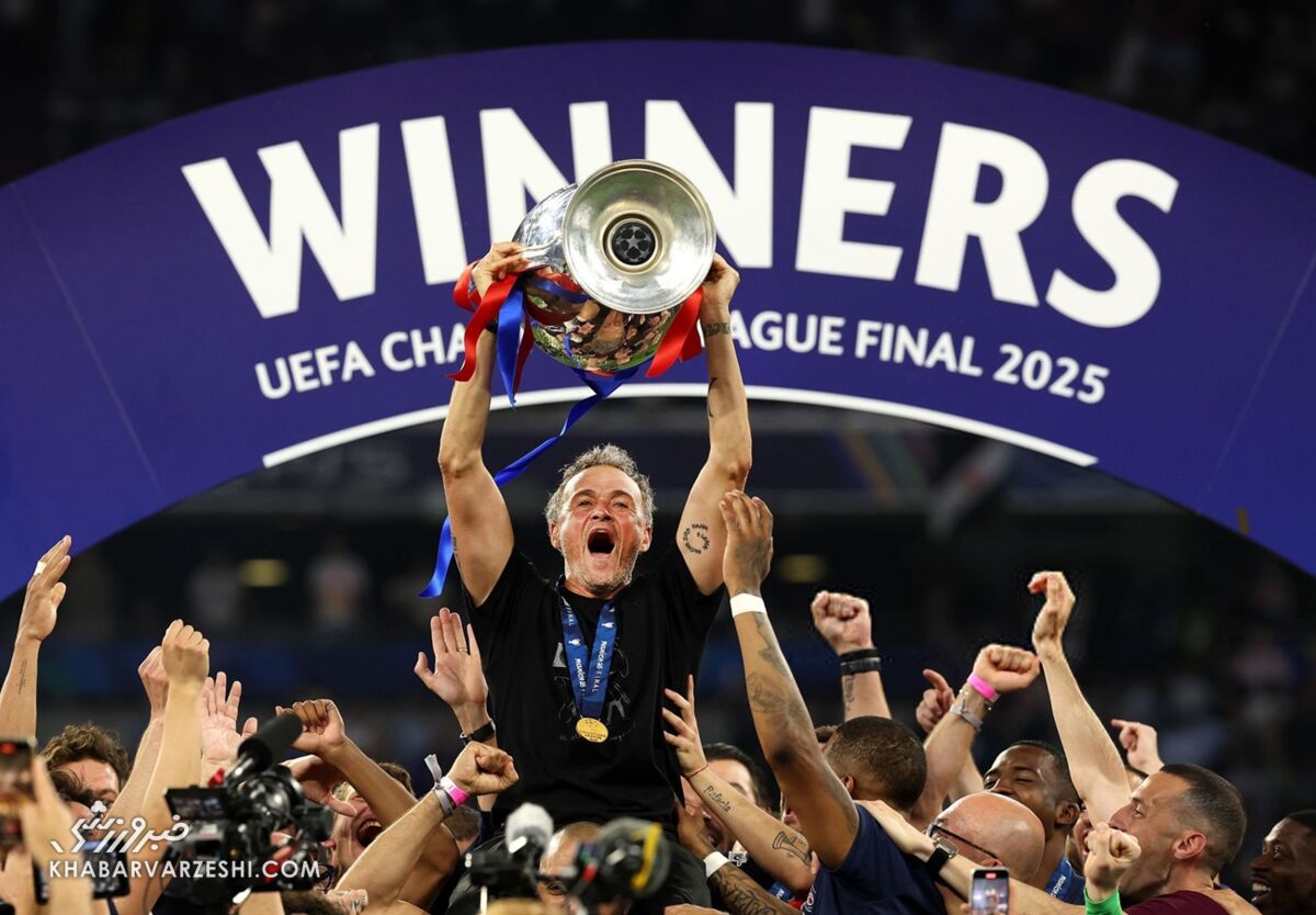 409550 قهرمانی پاریسنژرمن در لیگ قهرمانان اروپا با هدایت لوئیس انریکه